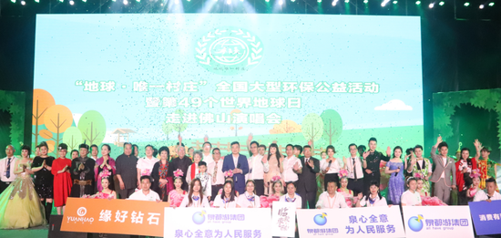32c2d9aafa24134_size231_w550_h261.png