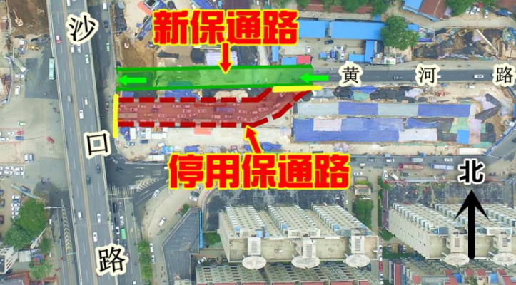 ע�⣡������֣�ݻƺ�·��ɳ��··��ͨ�з�ʽ�б�