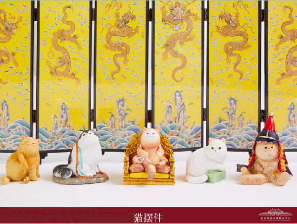 故宫萌萌哒 丝路记忆等中国文创产品亮相全球