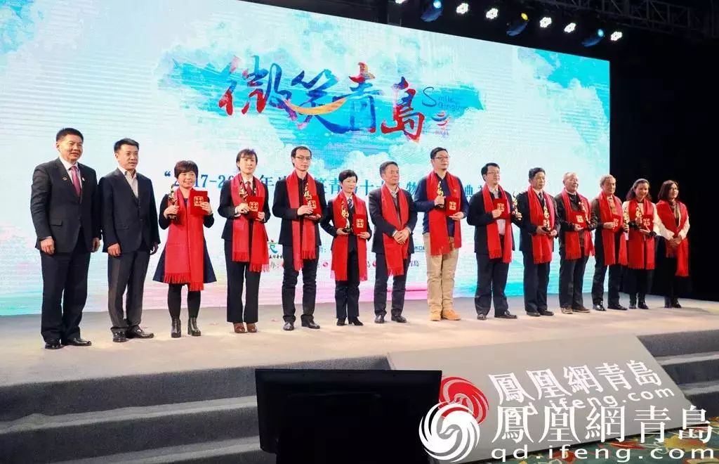 微笑青岛| 2018国际微笑日:用微笑的力量温暖青