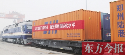 ֣�ݹ���½�۳����� ����ׯ�ѳɹ��ʹ�ҵ���ξ��㡱