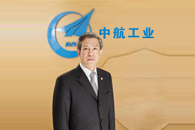 谭瑞松任中国航空工业集团董事长，林左鸣不再担任