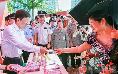 重庆警方联合15部门深化民生警务 护航经济发展,sexinse最新地址