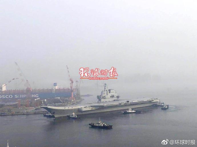 国产航母离港海试：中国第一艘国产航母离开码头开始海试 贷款 第1张