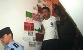 男子在北京街头疑用专业格斗术殴打他人 已被抓获