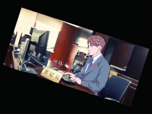 江苏高院两法官创作MV《宁海路75号》 引网友泪目