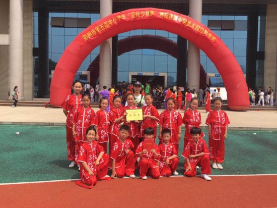 ֣���лݼ�������Сѧ���������ꡱ��չ���