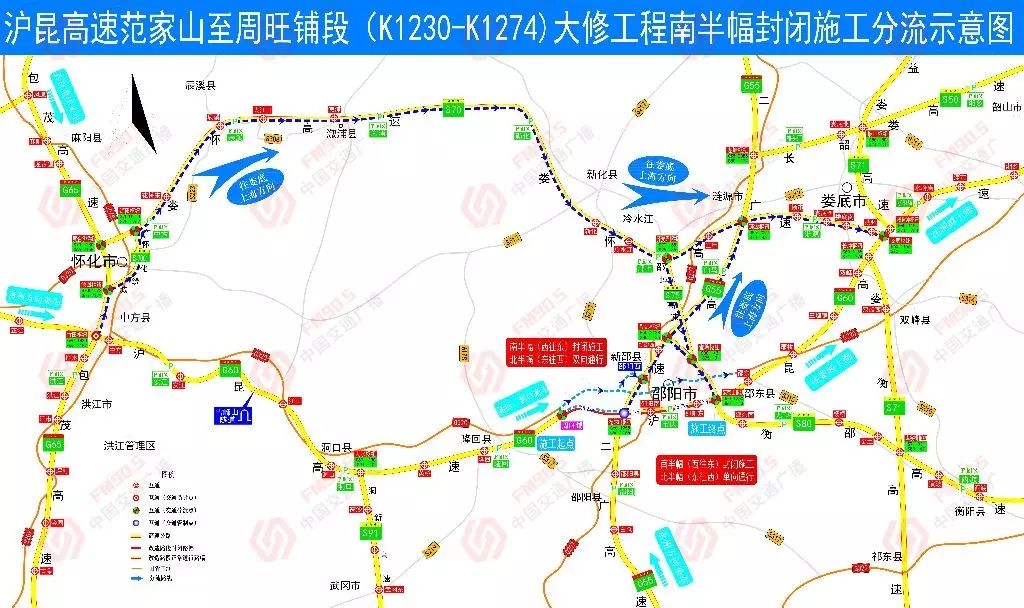 安化县人口_安化县地图(2)