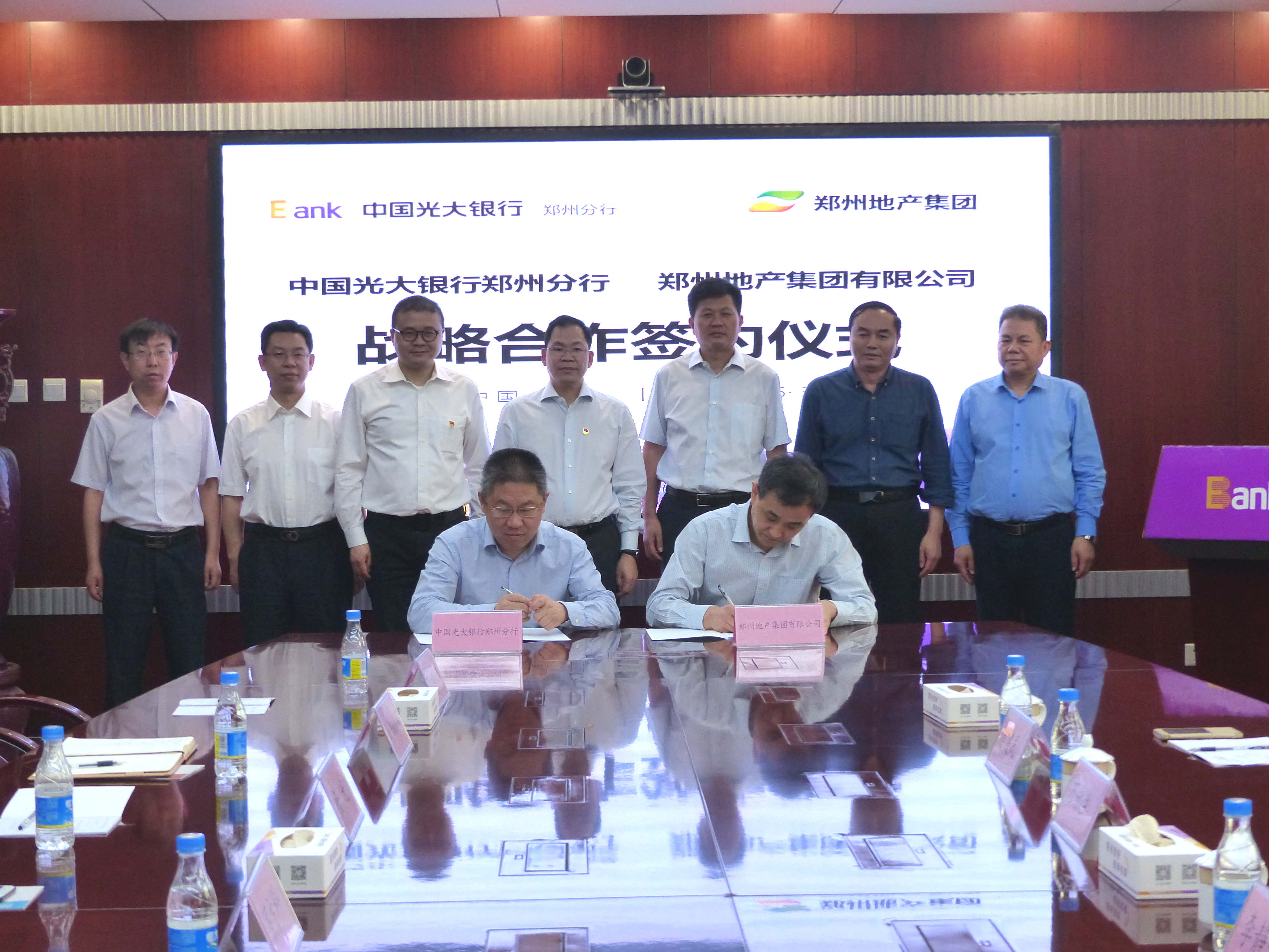 ֣�ݵز�������������֣�ݷ���ǩս�Ժ���Э��