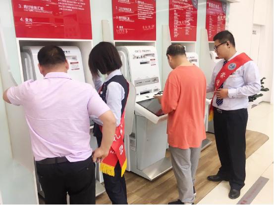 工行青岛市分行积极倡导崇德尚礼喜迎上合 做