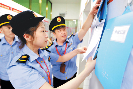 质量管理年 猜一成语_木猜一成语疯狂看图(2)