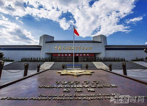 抖音广告现邱少云被火烧笑话 今日头条等又被