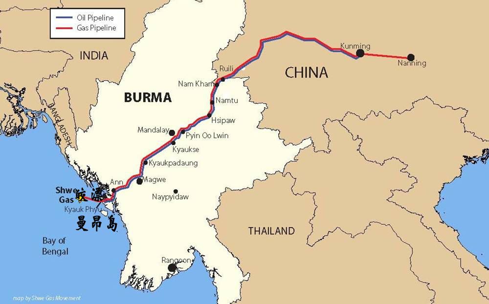澳学者冒充“首席经济顾问” 差点把中国缅甸都坑了