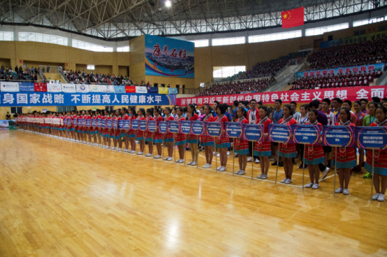 重庆艺才技校杯 2017-2018年全国跳绳联赛重