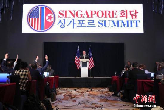 美国务卿明日访韩 将向文在寅介绍“金特会”结果