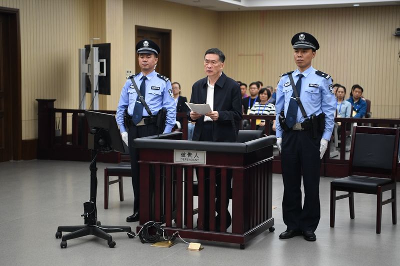 杨崇勇受贿案开庭 被指受贿超2亿