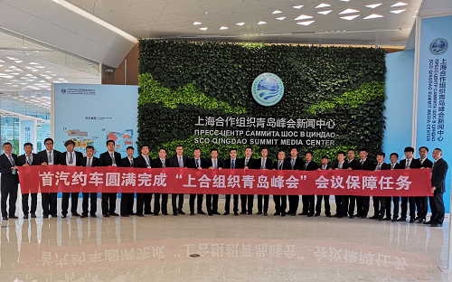 首汽约车金牌驾驶员王师傅:用国宾级服务向上