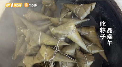 人民日报等央媒联合快手 共探端午文化传播新