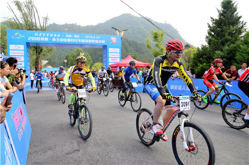 纳米体育2018陕西·木王山山地自行车超级越野挑战赛开赛(图3)