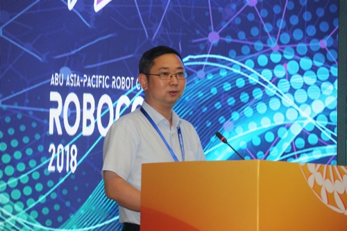 2018全国大学生机器人大赛创新创业主题论坛