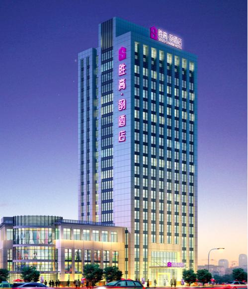 加盟酒店运营管理,加盟酒店运营管理制度