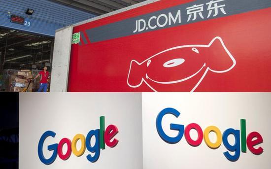 京东回应谷歌“曲线重回中国”：愿意帮助谷歌拓展市场