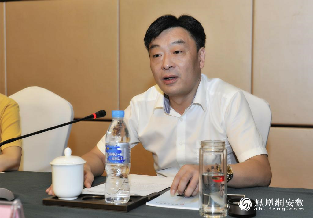 强化使命担当 阜阳颍东农商银行举行反洗钱培训