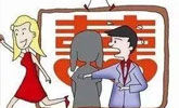 16岁妹妹替姐出嫁生子 如今她想离婚却被法院驳回