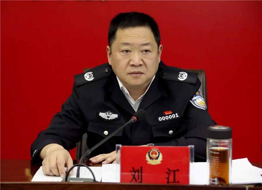 新任西藏自治区党委常委刘江兼职公布