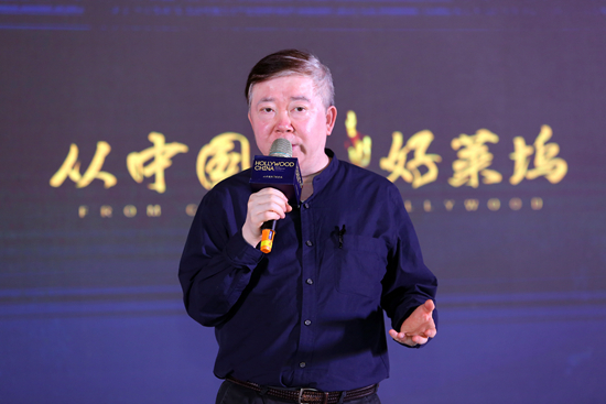 贾樟柯、文隽、刘海波作客罗浮宫大家讲堂共话电影发展