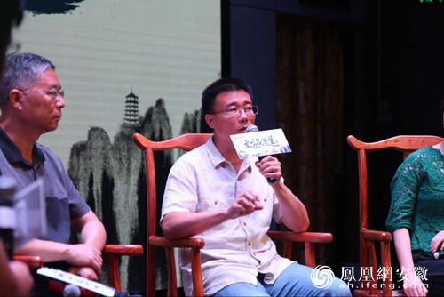 文旅有道·安徽文化旅游营销峰会专题对话： 新时代下文化旅游品牌的全媒体营销