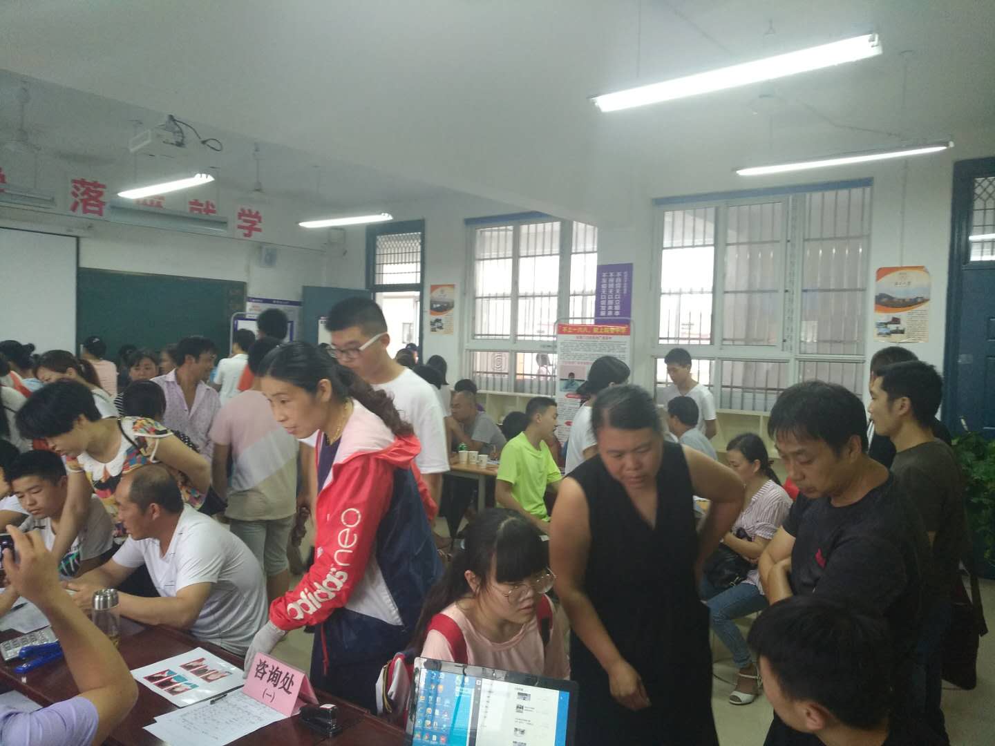 曝光合肥皖智中学招生办