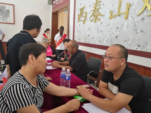 醉美汝阳：探索全域旅游新路子 打造“西泰山+甪里艾”康养游模式