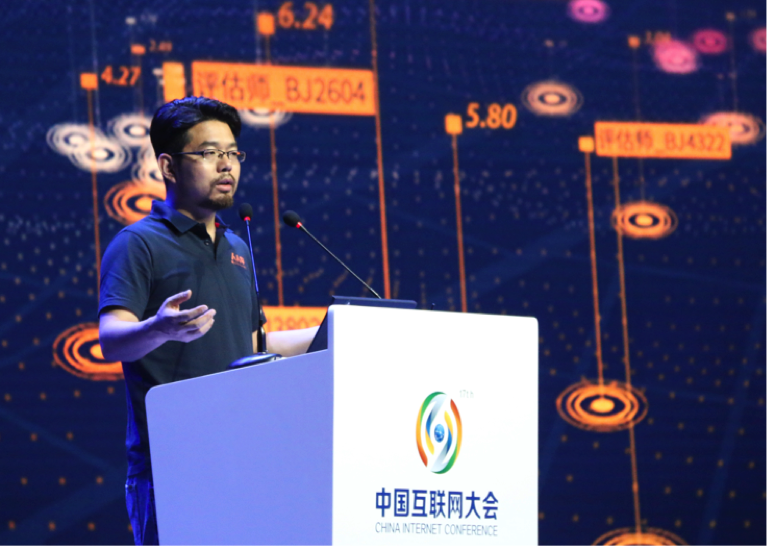 前线 | 人人车CEO李健：技术驱动中国二手车万亿级市场