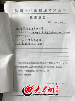f1c82c30ca2b9cd_size35_w300_h400.jpg