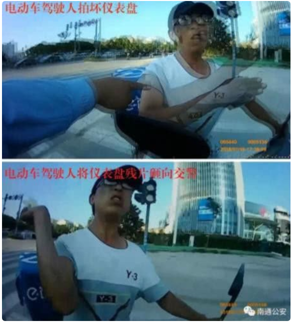 外卖小哥逆行被交警处罚,结果网友吵翻了……