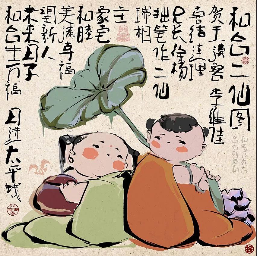 加強與貴人合作