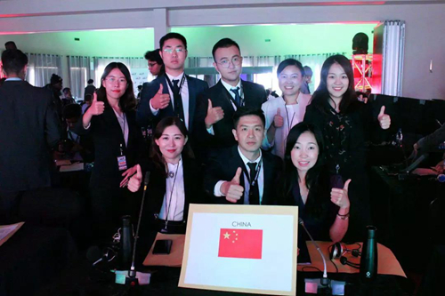 2018金砖国家青年峰会在南非举行 凤凰网公益