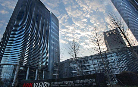 美国国会拟禁用中国监控设备 涉事中企：凸显美“红色恐慌”