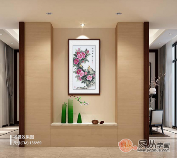 迎门玄关挂画挂什么好 花开富贵花鸟画最适合的选择