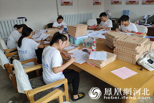 河北师范大学职业技术学院展开社会实践活动