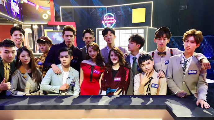 《哥哥别闹啦》烧脑开播 陈赫林更新首次搭档主持