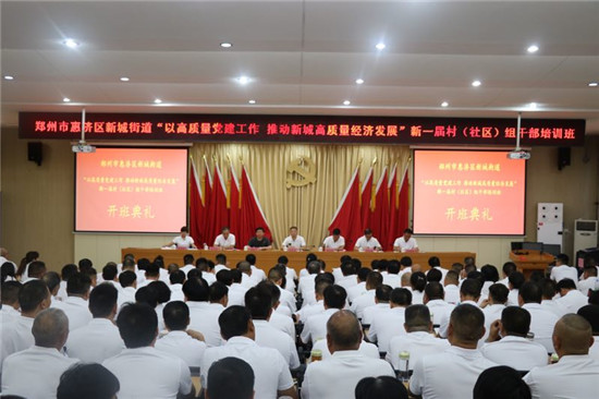 ֣лݼ³ǽֵչһ壨ɲѵ