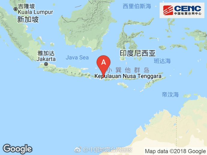 印尼松巴哇岛附近发生7级左右地震