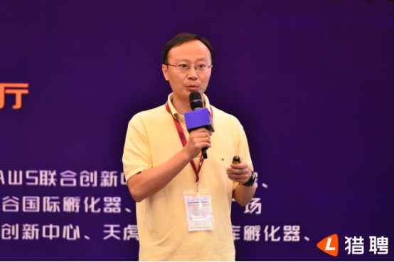 猎聘CDO单艺:如何用数据智能赋能招聘行业