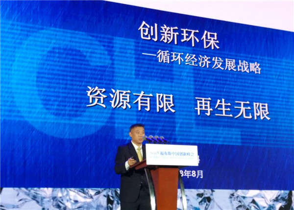 中国石油_中国人均石油占有量(2)