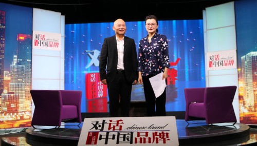 对话中国品牌：看集成灶企业家如何引 领行业10大品牌|新闻动态-《对话中国品牌》栏目采编中心