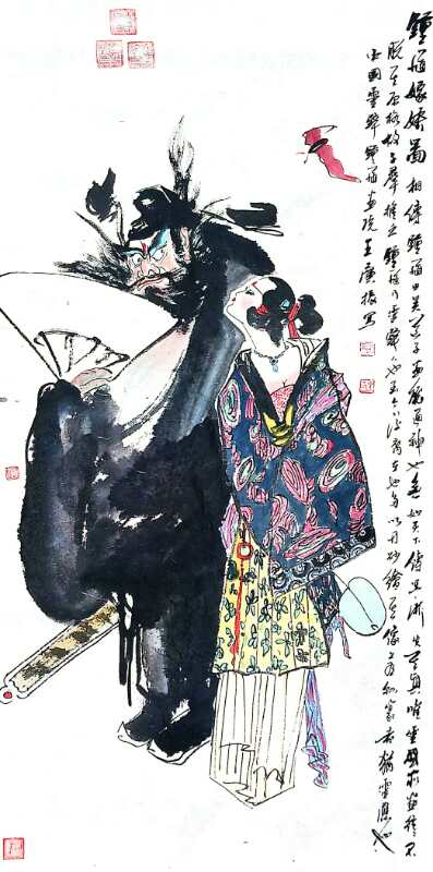 美德感江淮 翰墨传四海 著名书画家、“安徽好人”王广振的艺术人生薇丝比娅