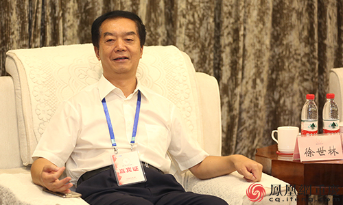 理事会成员代表,甘肃省陇南市副市长徐世林讲话