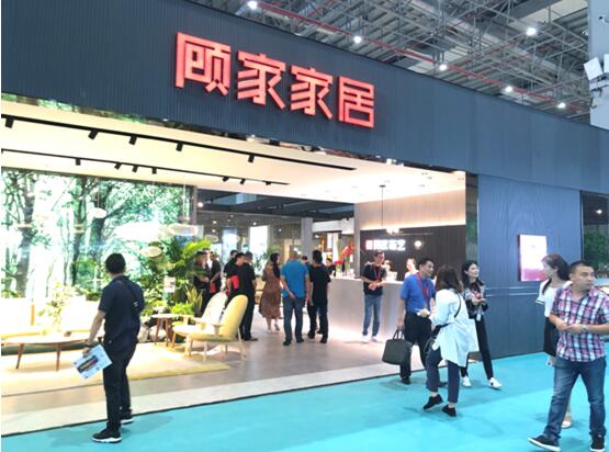 上海家博会劲掀时尚旋风 顾家布艺抢滩千亿市场_凤凰网家居